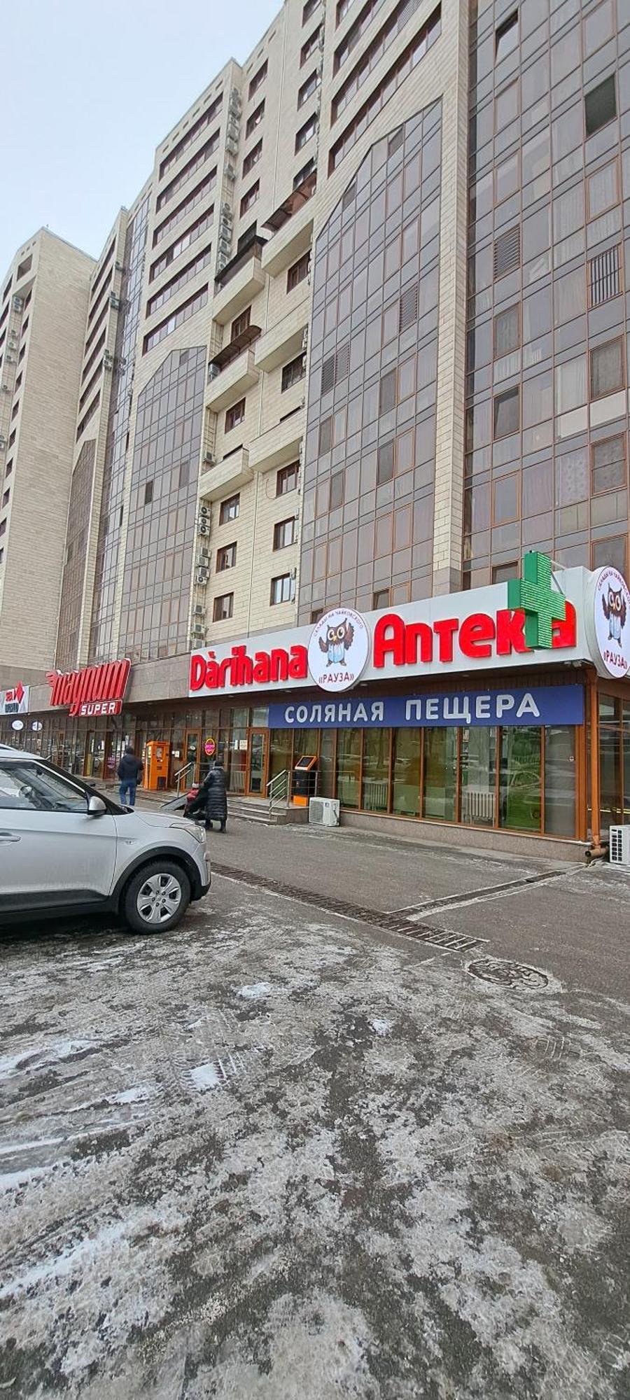 2-Х Комнатная Квартира В Центре Алматы, Жилой Комплекс Евразия מראה חיצוני תמונה